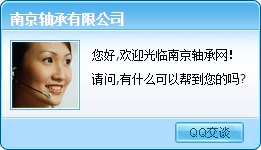 常熟金賬房財(cái)稅咨詢(xún)事務(wù)所